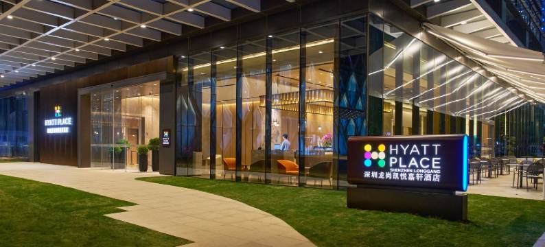 深圳龙岗凯悦嘉轩酒店图片