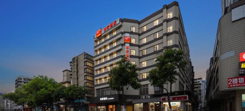 如家酒店·neo(韶关东站百年东街店)图片