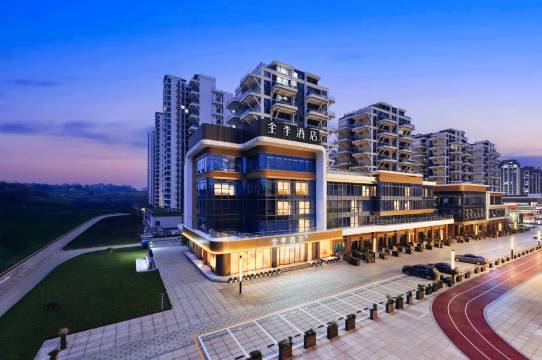 全季酒店(自贡荣县沃尔玛店)