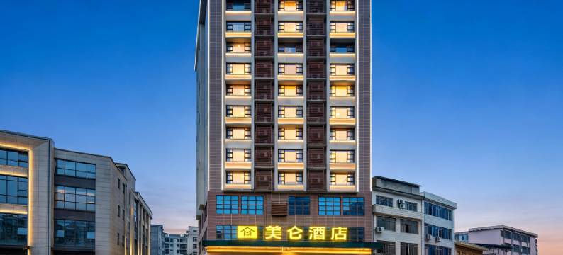 美仑•城市度假PLUS酒店(桂林兴安秦皇宫灵渠水街店)图片