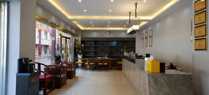 德格浙川康巴大酒店(印经院店)图片