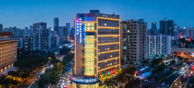 宜尚酒店(海口友谊阳光城侨中路店)图片