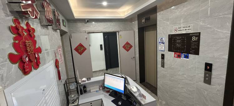 我家酒店图片