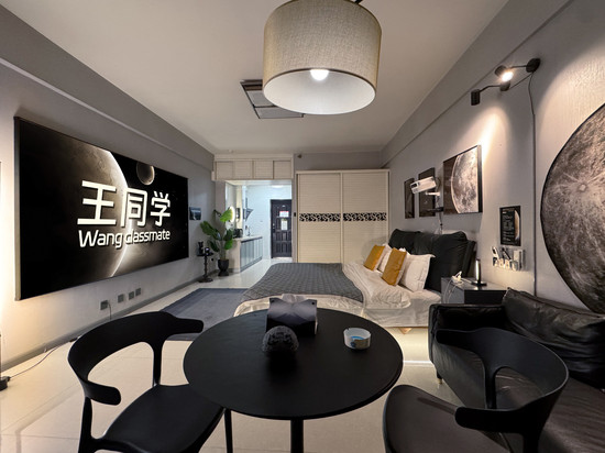 王同学影院公寓(梅河口火车站店)