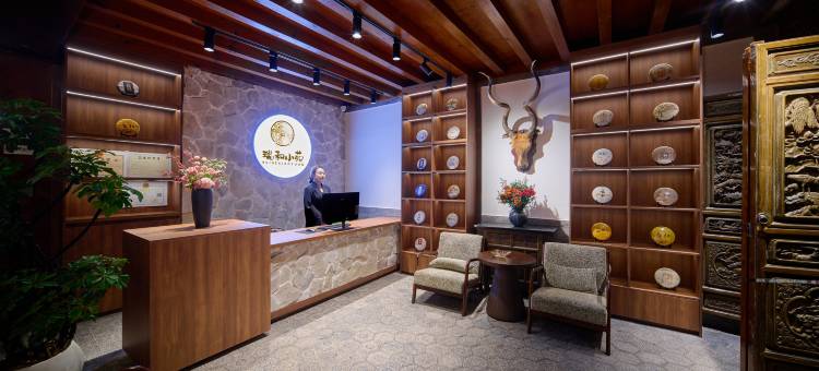 瑞和小苑客栈(巍山古城拱辰楼店)图片