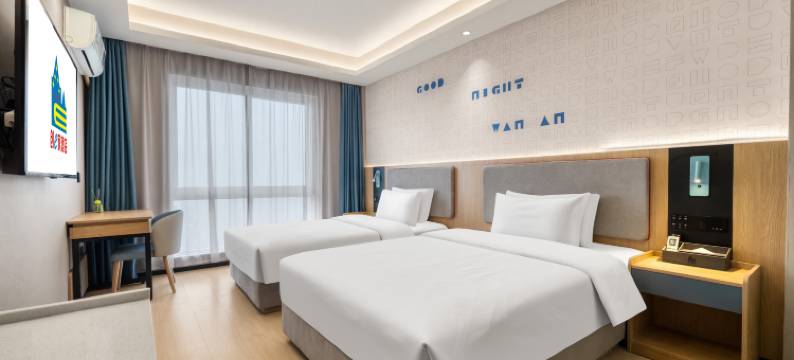 创e家忆家酒店(衢江天湖南路店)图片