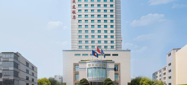 威龙饭店(昆明老街南屏街店)图片