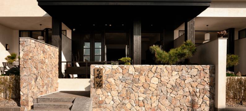 若留·静待花开海景度假民宿(大理洱海店)图片