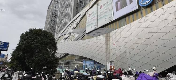 Morninggo民宿(台州万达广场店)图片