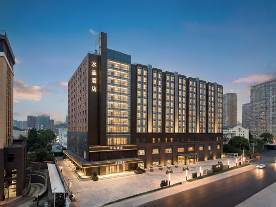 北京海淀清河站桔子水晶酒店