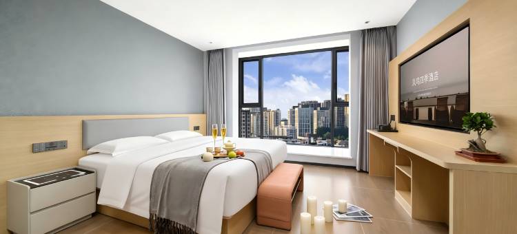 凤鸣四季FMSJ HOTEL酒店(襄阳航空路襄州人民医院店)图片