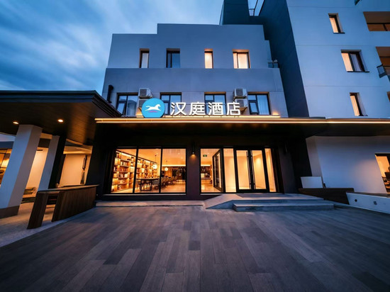 汉庭酒店(北京五棵松万寿路店)