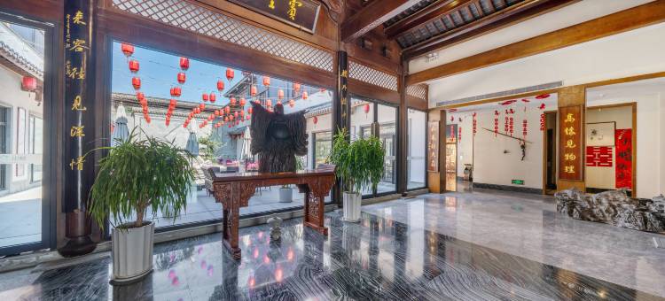 砀山古城印象度假酒店图片