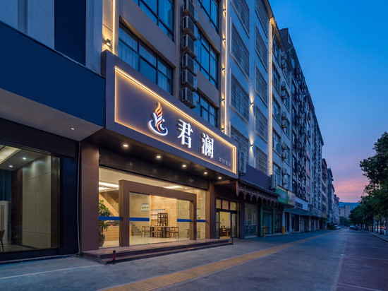 文山君澜酒店(文山七花广场城北客运站店)
