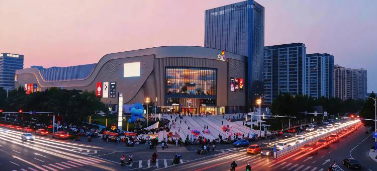 龙口工商联合大酒店(市民活动中心店)图片
