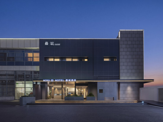 墨域·Hotel 酒店(苏州盘门景区人民桥南地铁站店)