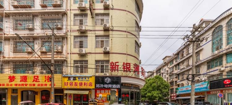 拓扑电竞民宿(女杰广场店)图片