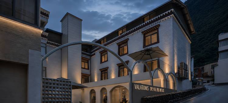 VALATOMS梵拉图酒店(九寨沟店)图片