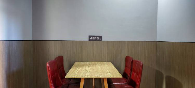 蜜橙旅社(东站店)图片