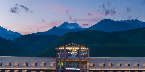 舒泊瑞斯酒店(唐布拉孟克特景區店)