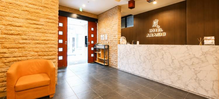 岚酒店 日本桥1号店 No.006(Hotel Arashi Nippombashi 1 No.006)图片