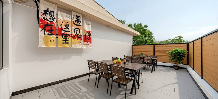 春泽Hotsping Villa|私汤轻奢设计师美宿(忻州古城店)图片