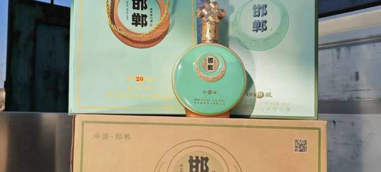 如家酒店(邯郸陵西北大街邯郸道店)图片