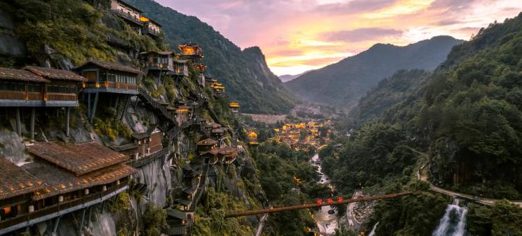 山庐·奢野一宅 (望仙谷景区店)图片