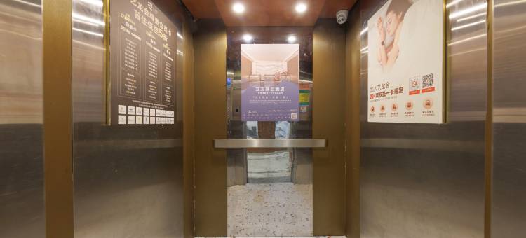 艺龙瑞云酒店(宿州苏宁广场店)图片