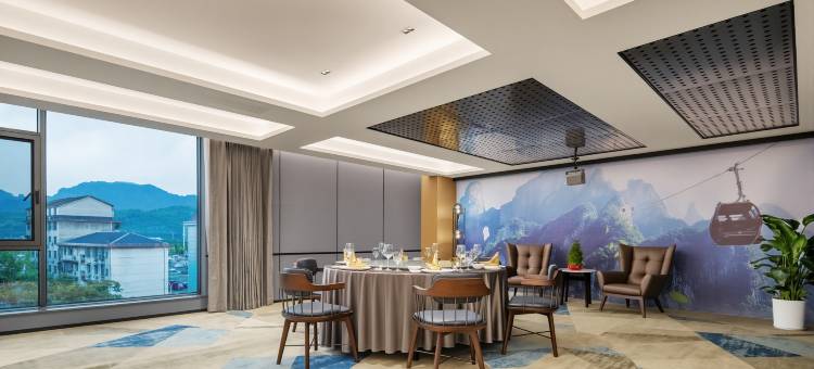 张家界天门山索道站福朋喜来登酒店图片