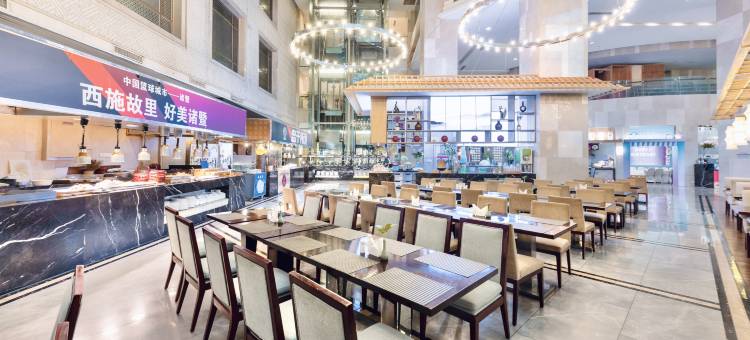 诸暨耀江开元名都大酒店图片