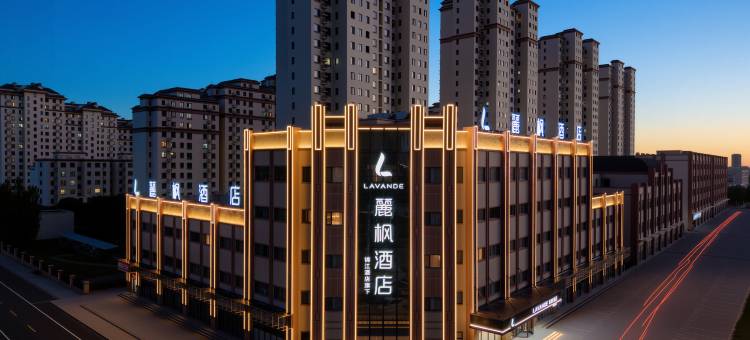 麗枫酒店(包头机场店)图片