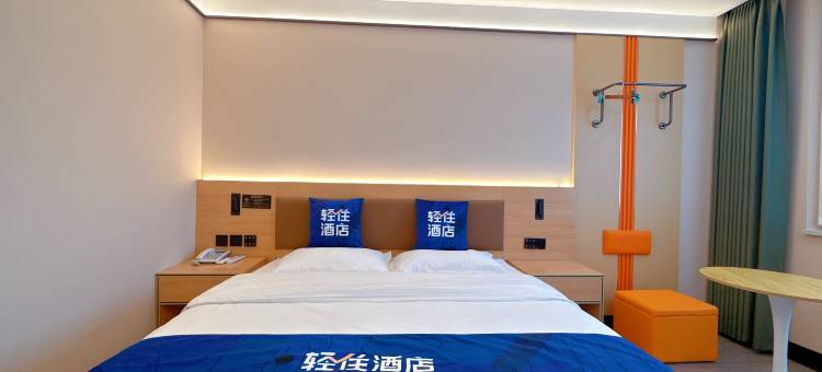 尚客优精选酒店(聊城东昌湖火车站高铁站店)图片