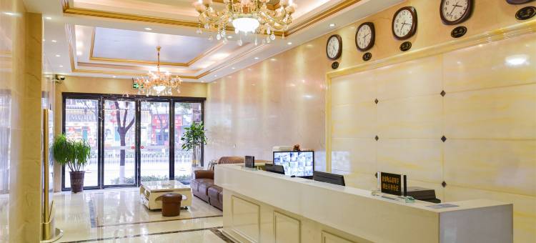 恩施诗曼大酒店图片