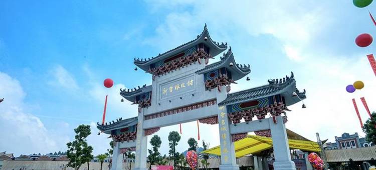 壹品小筑公寓(江门高铁站万达店)图片