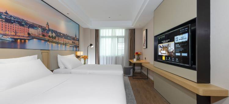 维也纳国际酒店(南宁江南万达平西夜市店)图片