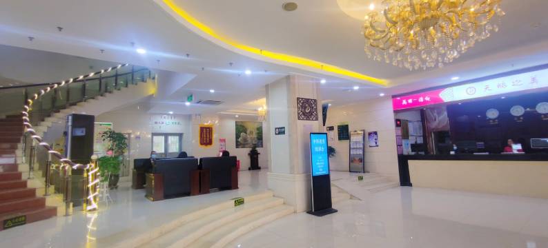 天鹅主题文化宾馆(郑州火车站二七广场店)图片