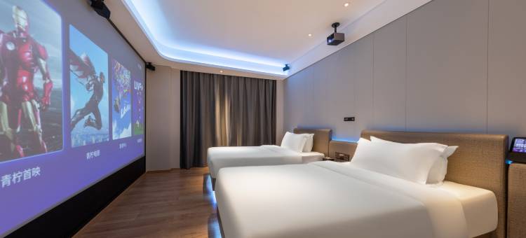 NAPHOTEL·奈朴酒店(珠海富华里环宇城店)图片