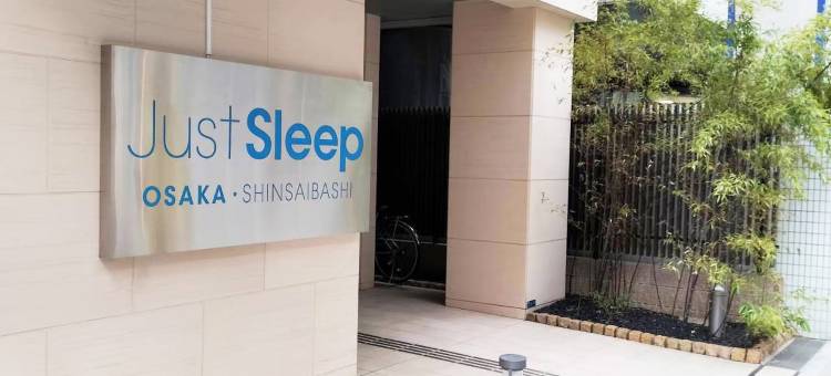 捷丝旅大阪心斋桥馆(Just Sleep Osaka Shinsaibashi)图片
