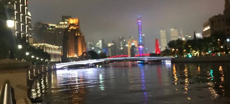上海恒升半岛酒店公寓(外滩店)图片