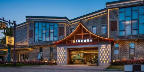 撫州文昌花園酒店(文昌裏店)