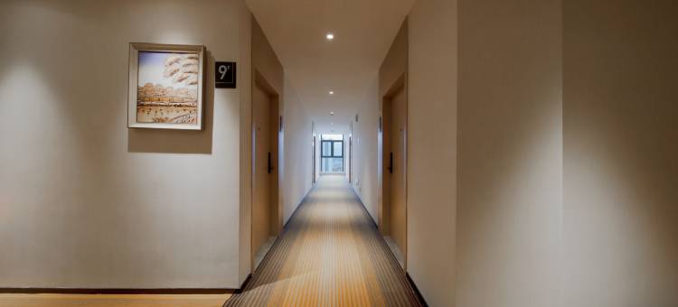 艺选安來酒店(肇庆蚬岗镇店)图片