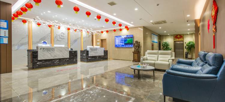 都市花园酒店(邢台任泽区政府店)图片