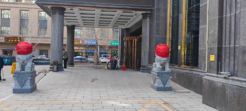 乌鲁木齐兰桂花园酒店(黄河路中医院和田二街店)图片