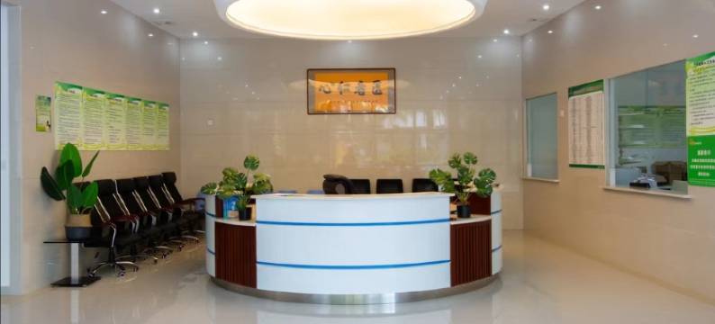 静观云海海景公寓(博鳌金湾店)图片