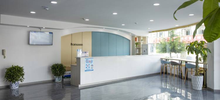 如家酒店(林芝汽车站步行街店)图片