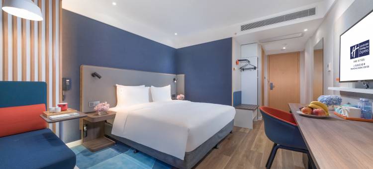 上海嘉定城中智选假日酒店图片