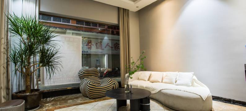 建水景天主题酒店图片