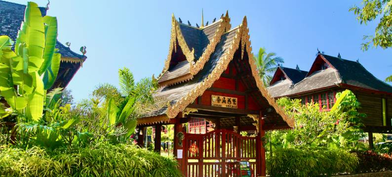 春满西双·吊脚楼图片