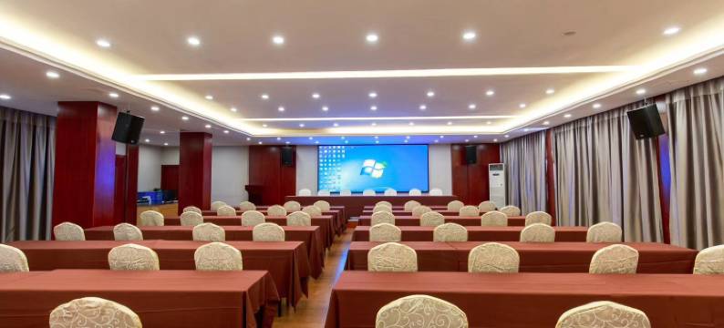 吉首起航大酒店(吉首大学店)图片